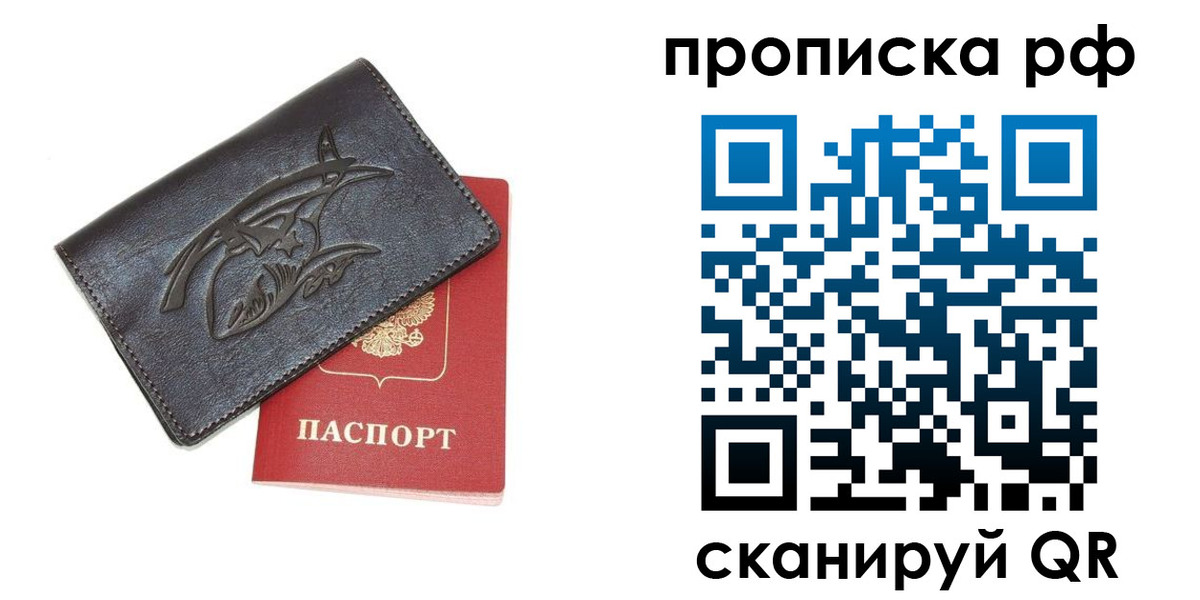 форма 3 в Сыктывкаре